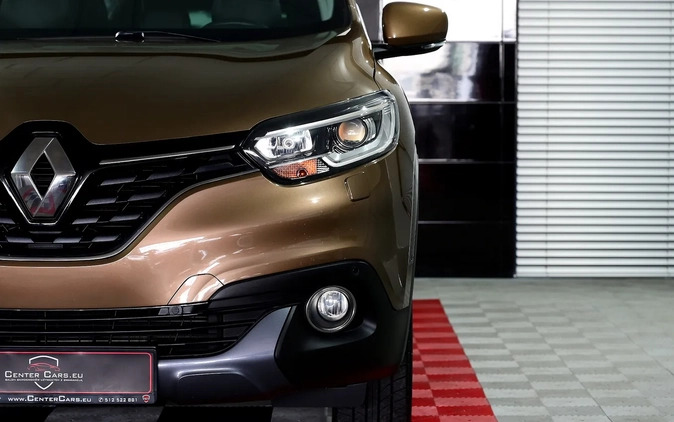 Renault Kadjar cena 59999 przebieg: 85000, rok produkcji 2015 z Karczew małe 742